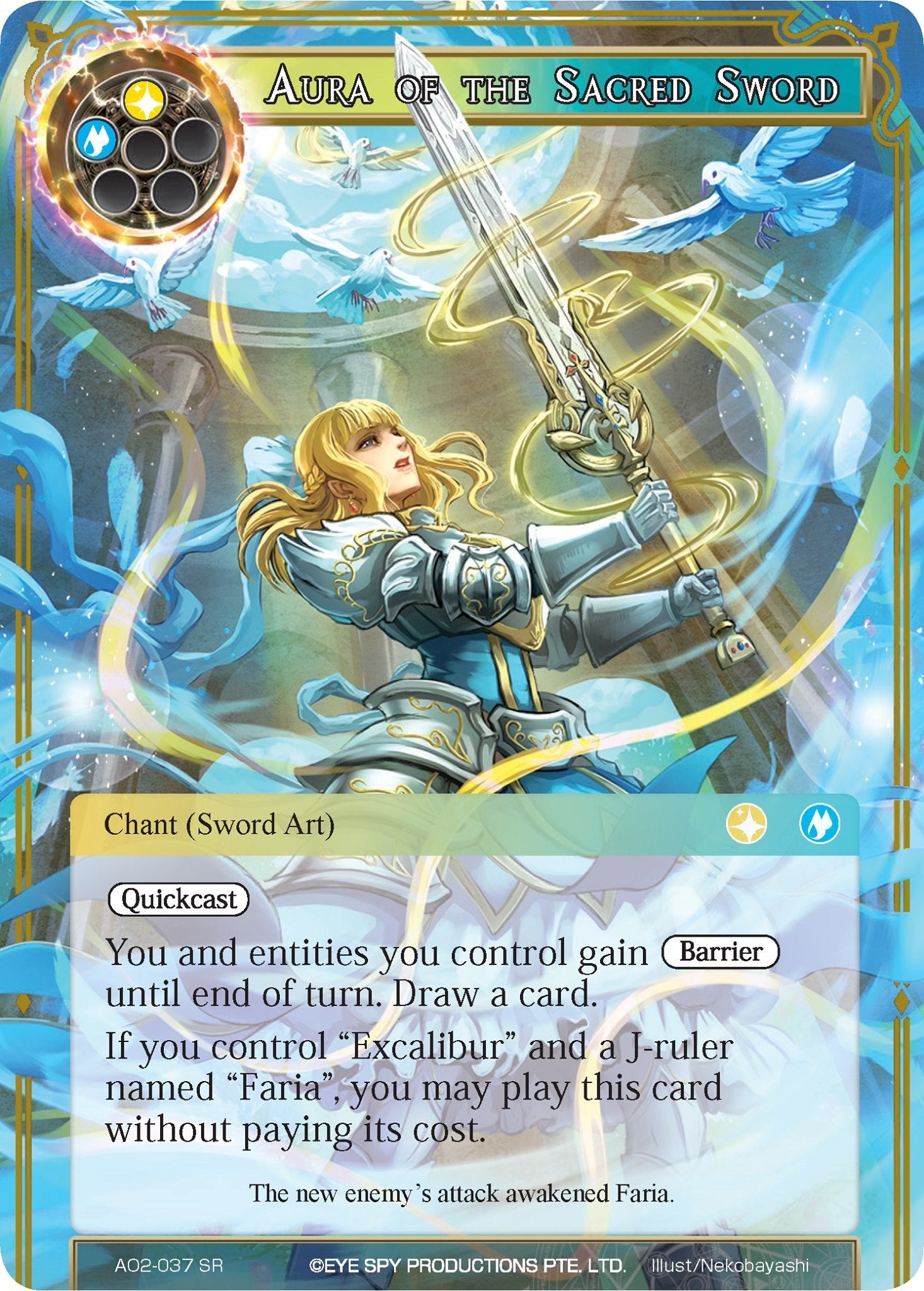 Image for Aura of the Sacred Sword (Alice Origin II) (AO2-037) - Force of Will