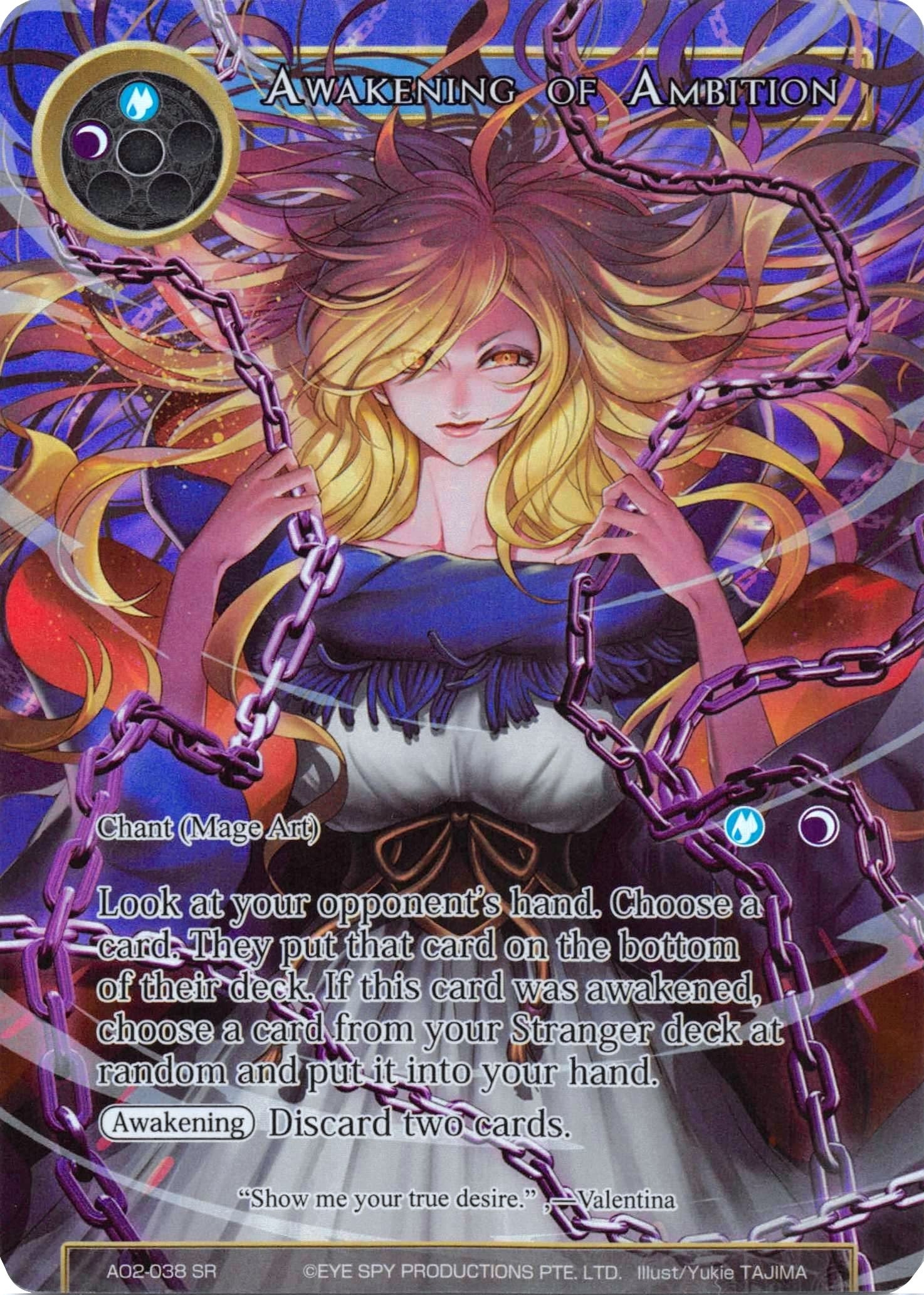 Image for Awakening of Ambition (Full Art) (Alice Origin II) (AO2-038) - Force of Will