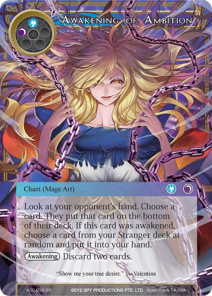 Image for Awakening of Ambition (Alice Origin II) (AO2-038) - Force of Will