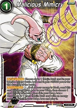 Image for Malicious Mimicry (Promotion Cards) (P-197) - Dragon Ball Super: Masters
