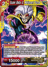 Image for Super Baby 2, Malignant Force (Universal Onslaught Pre-Release Cards) (BT9-095) - Dragon Ball Super: Masters