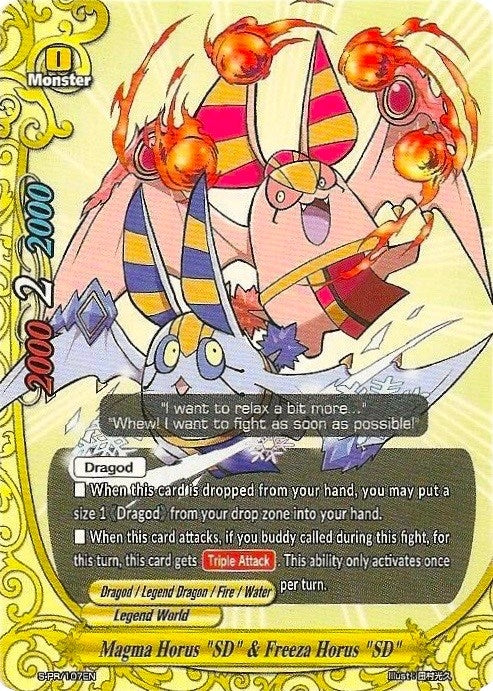 Image for Magma Horus "SD" & Freeza Horus "SD" (S-Promo Cards) (S-PR/107EN) - Future Card BuddyFight