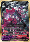 Image for Flaming Red Prison of Love. Sync (SP) (S-CBT03: Ultimate Unite) (S-CBT03/S004EN) - Future Card BuddyFight