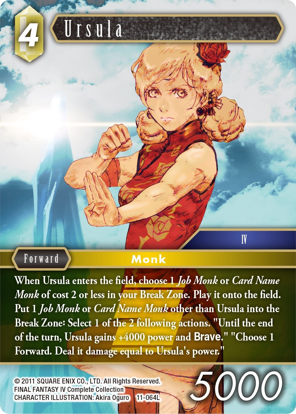 Image for Ursula (Opus XI) (11-064L) - Final Fantasy TCG