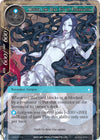 Image for Medusa, the Dead Eye of Petrification (Alice Origin II) (AO2-013) - Force of Will
