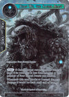 Image for Xuan Wu, the Sacred Beast (Full Art) (Alice Origin II) (AO2-023) - Force of Will