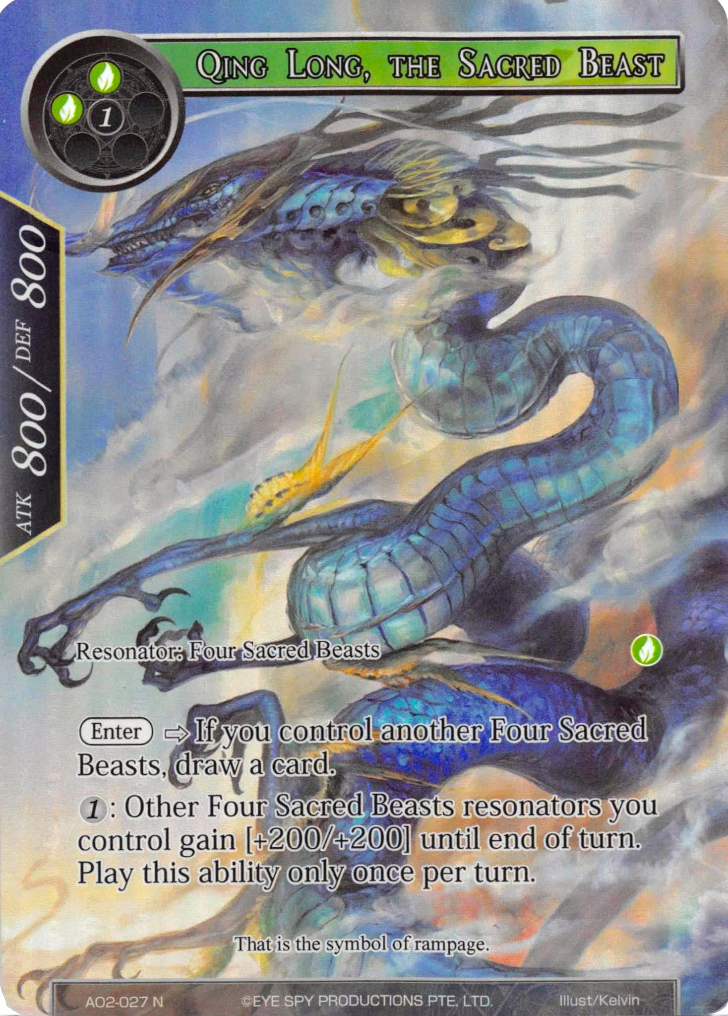 Image for Qing Long, the Sacred Beast (Full Art) (Alice Origin II) (AO2-027) - Force of Will