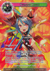 Image for Burning Rush! (Full Art) (Alice Origin II) (AO2-039) - Force of Will