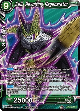 Image for Cell, Revolting Regenerator (Promotion Cards) (P-190) - Dragon Ball Super: Masters