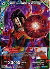 Image for Super 17, Seconds to Detonation (Promotion Cards) (P-193) - Dragon Ball Super: Masters