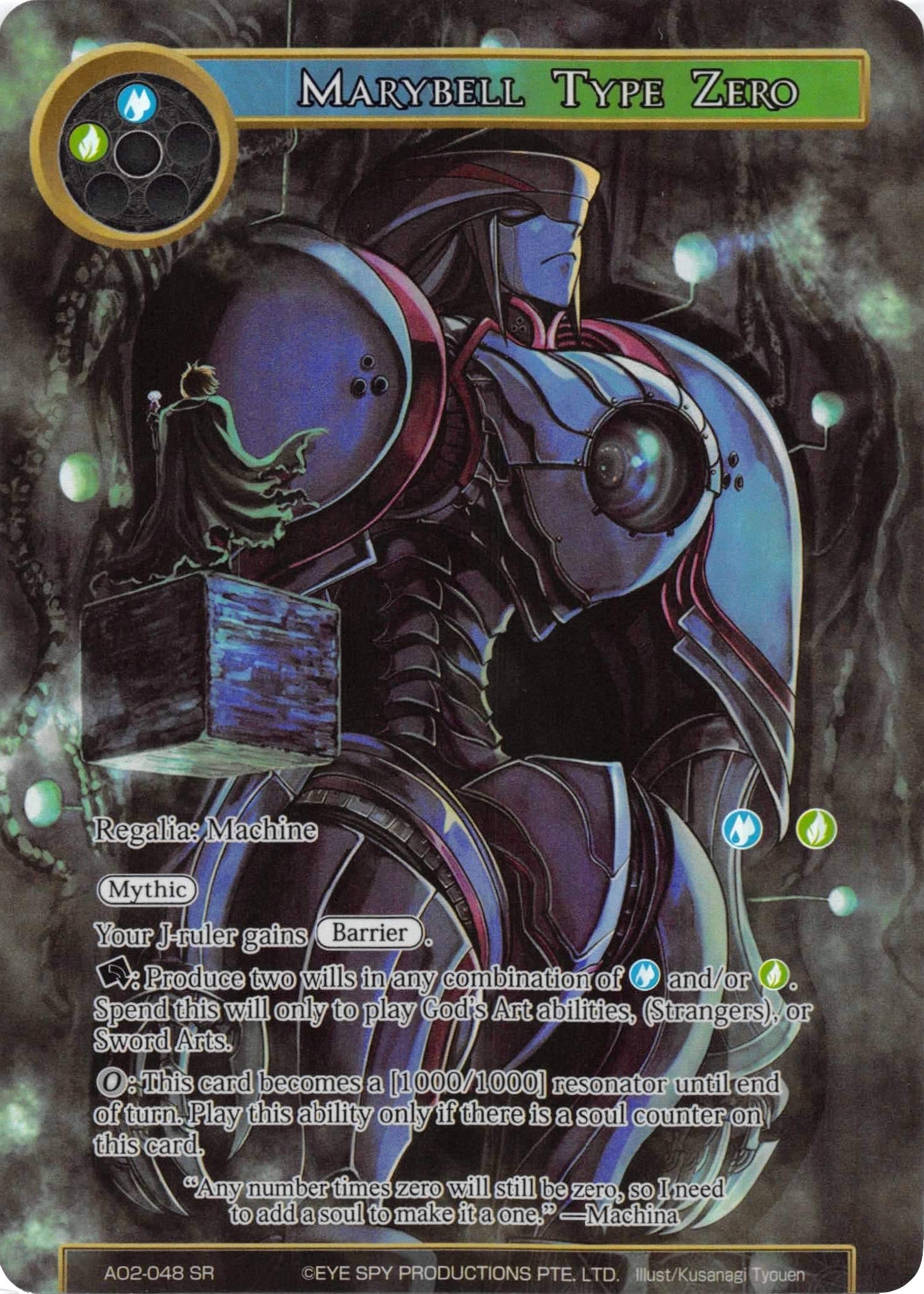 Image for Marybell Type Zero (Full Art) (Alice Origin II) (AO2-048) - Force of Will