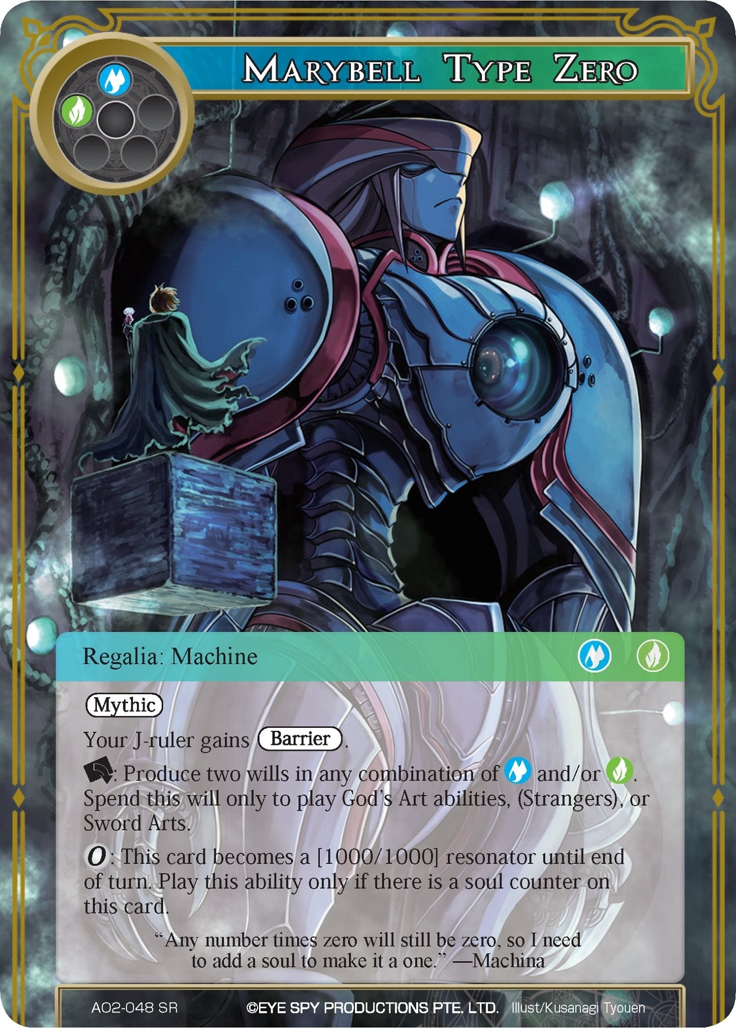 Image for Marybell Type Zero (Alice Origin II) (AO2-048) - Force of Will