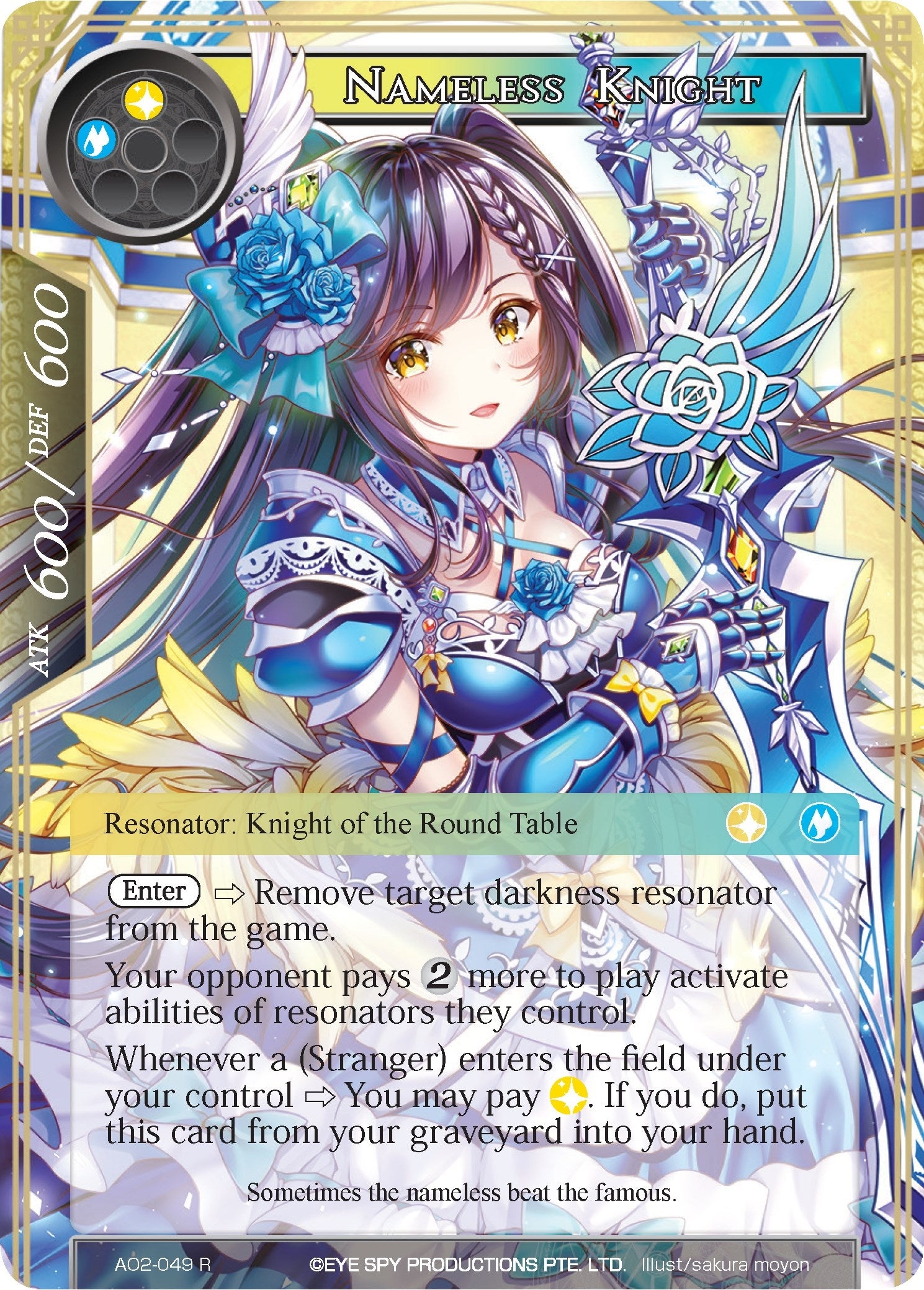 Image for Nameless Knight (Alice Origin II) (AO2-049) - Force of Will