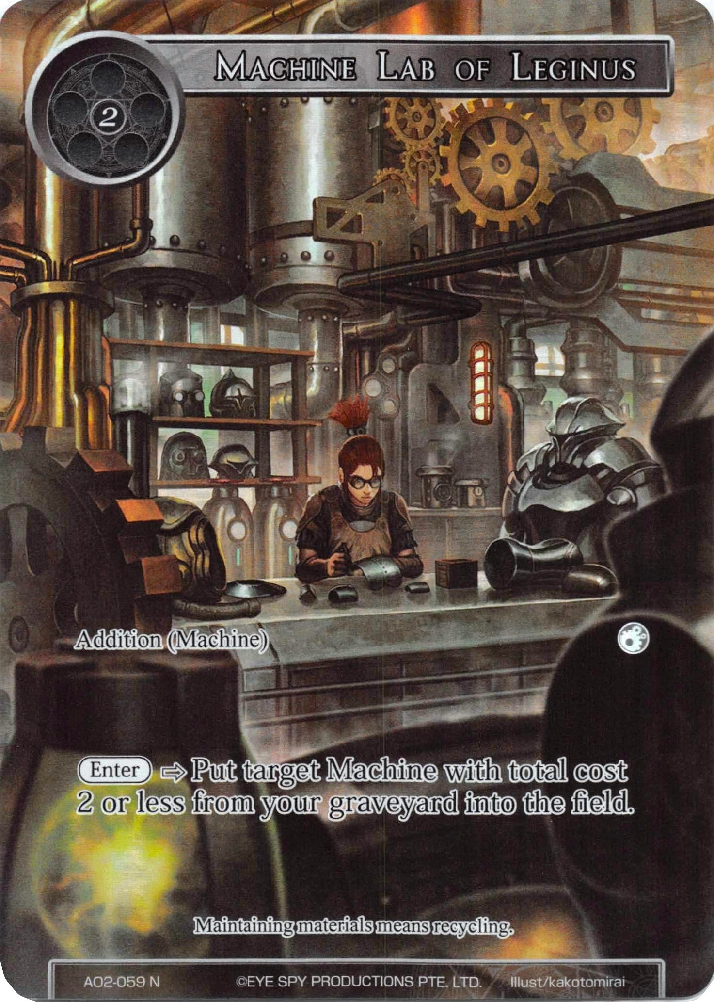 Image for Machine Lab of Leginus (Full Art) (Alice Origin II) (AO2-059) - Force of Will