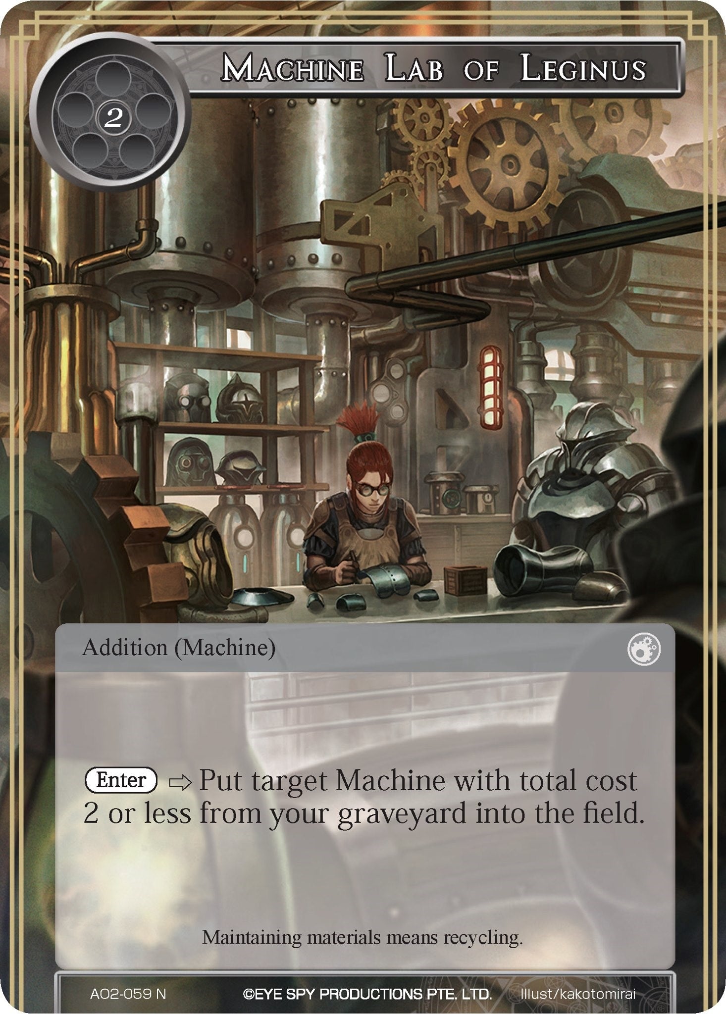 Image for Machine Lab of Leginus (Alice Origin II) (AO2-059) - Force of Will