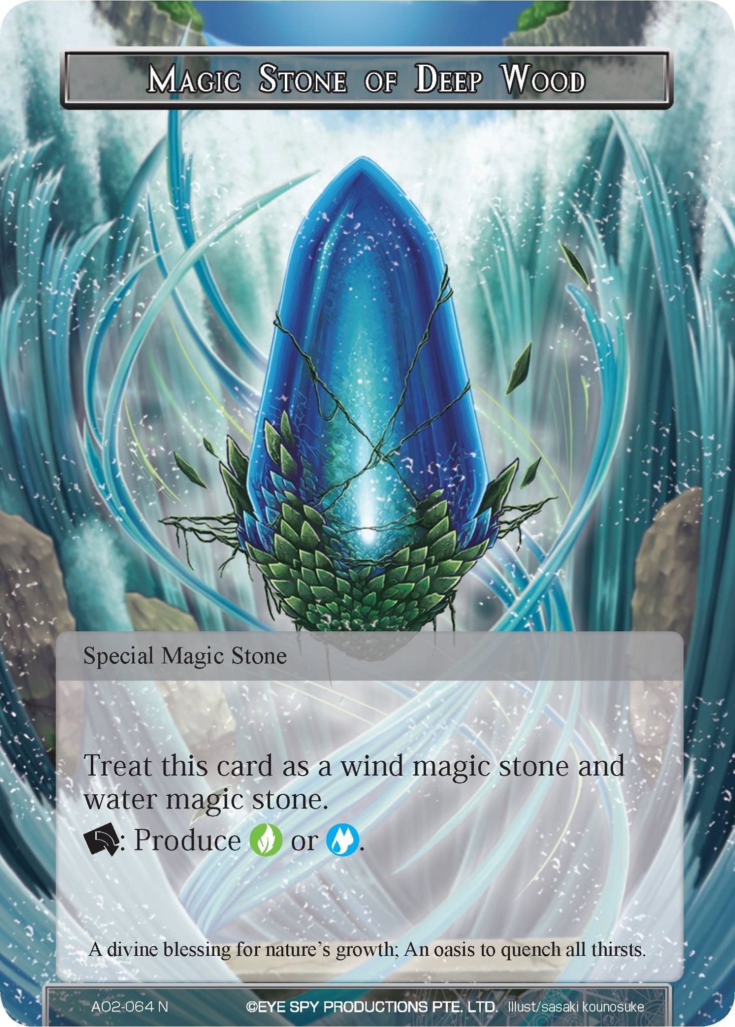 Image for Magic Stone of Deep Wood (Alice Origin II) (AO2-064) - Force of Will