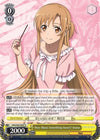 Image for How About Something Sweet? Asuna (Sword Art Online -Alicization-) (SAO/S65-E007 R) - Weiss Schwarz