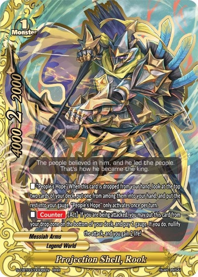 Image for Projection Shell, Rook (S-CBT03: Ultimate Unite) (S-CBT03/0006EN) - Future Card BuddyFight