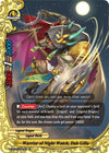Image for Warrior of Night Watch, Dab Gilla (S-CBT03: Ultimate Unite) (S-CBT03/0060EN) - Future Card BuddyFight