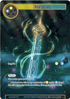 Image for Excalibur (Promo Cards) (World2020-001) - Force of Will