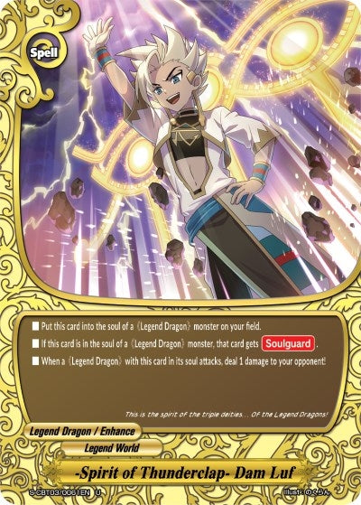Image for -Spirit of Thunderclap- Dam Luf (S-CBT03: Ultimate Unite) (S-CBT03/0061EN) - Future Card BuddyFight