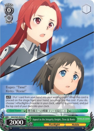Image for Appeal to the Integrity Knight, Tiese & Ronie (Sword Art Online -Alicization-) (SAO/S65-E035 U) - Weiss Schwarz