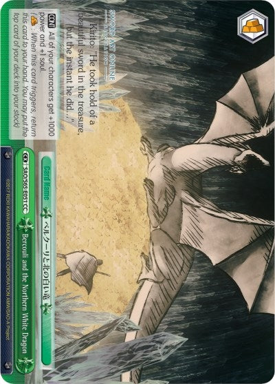 Image for Bercouli and the Northern White Dragon (Sword Art Online -Alicization-) (SAO/S65-E051 CC) - Weiss Schwarz