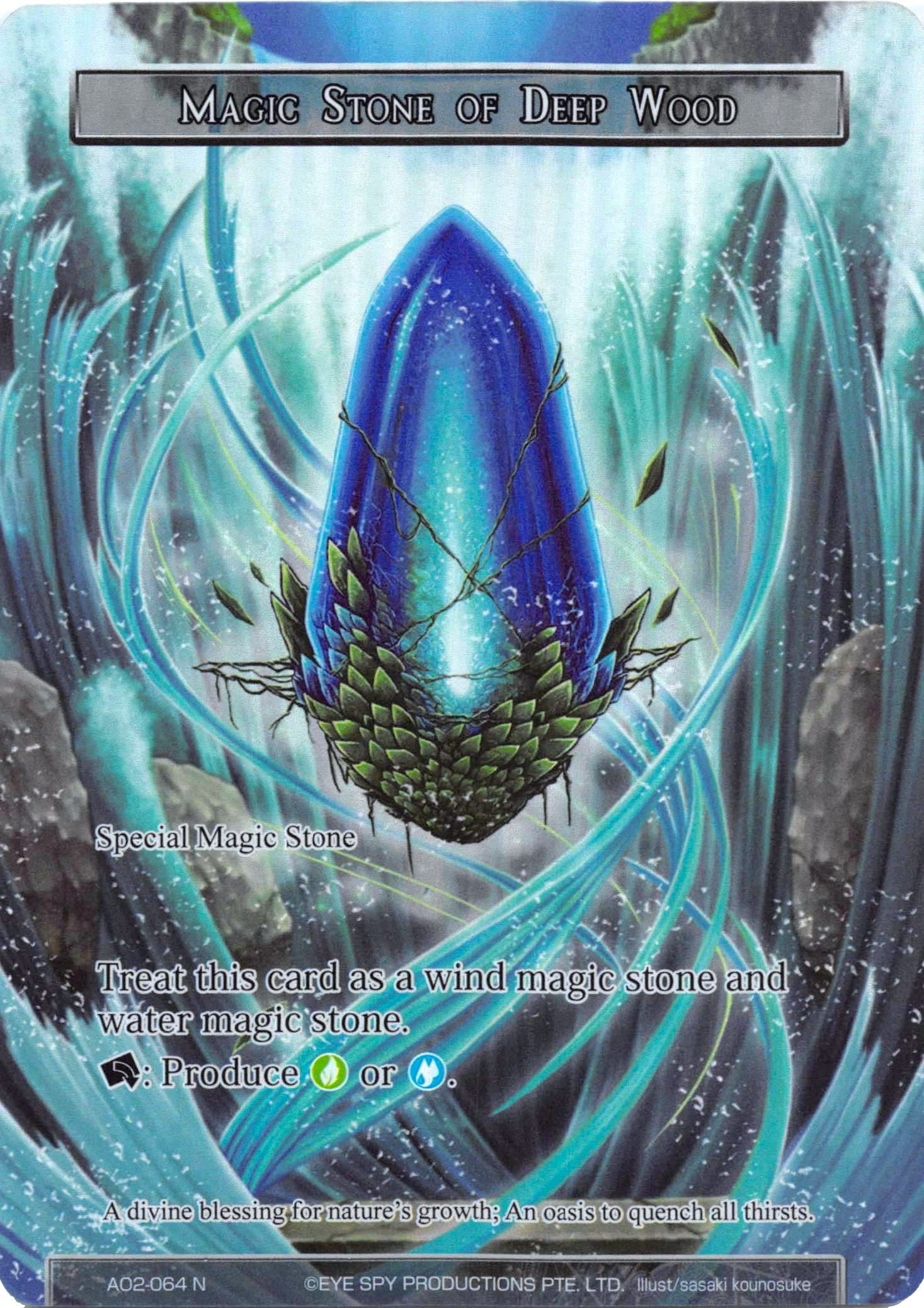 Image for Magic Stone of Deep Wood (Full Art) (Alice Origin II) (AO2-064) - Force of Will