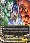 Image for Gargantua Evolution (S-CBT03: Ultimate Unite) (S-CBT03/0001EN) - Future Card BuddyFight