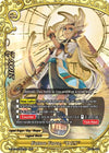 Image for Future Force, "DGX" (S-CBT03: Ultimate Unite) (S-CBT03/0007EN) - Future Card BuddyFight