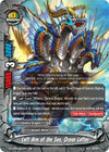 Image for Left Arm of the Sea, Ocean Leftes (S-CBT03: Ultimate Unite) (S-CBT03/0015EN) - Future Card BuddyFight