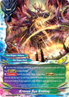 Image for Kronos Syn Endday (S-CBT03: Ultimate Unite) (S-CBT03/0020EN) - Future Card BuddyFight