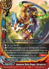 Image for Awakened Deity Dragon, Garsquirrel (S-CBT03: Ultimate Unite) (S-CBT03/0021EN) - Future Card BuddyFight
