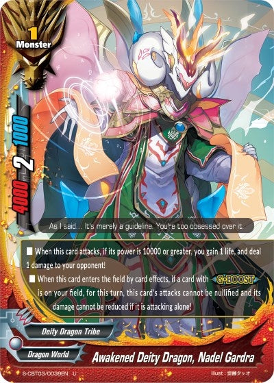 Image for Awakened Deity Dragon, Nadel Gardra (S-CBT03: Ultimate Unite) (S-CBT03/0039EN) - Future Card BuddyFight