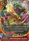 Image for Awakened Deity Dragon, Vutt Gardra (S-CBT03: Ultimate Unite) (S-CBT03/0042EN) - Future Card BuddyFight