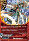 Image for Garslash Accel (S-CBT03: Ultimate Unite) (S-CBT03/0045EN) - Future Card BuddyFight