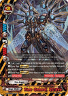 Image for Time General, RO.Rex (S-CBT03: Ultimate Unite) (S-CBT03/0047EN) - Future Card BuddyFight