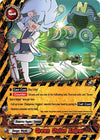 Image for Green Onion Sniper (S-CBT03: Ultimate Unite) (S-CBT03/0050EN) - Future Card BuddyFight