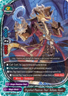 Image for Dignified Phantom Thief, Bellamy Heart (S-CBT03: Ultimate Unite) (S-CBT03/0051EN) - Future Card BuddyFight