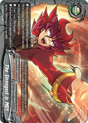 Image for The Strongest is ME!! (S-CBT03: Ultimate Unite) (S-CBT03/0057EN) - Future Card BuddyFight