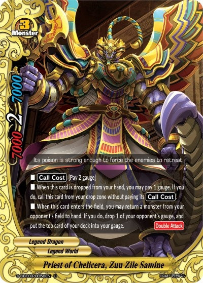 Image for Priest of Chelicera, Zuu Zile Samine (S-CBT03: Ultimate Unite) (S-CBT03/0058EN) - Future Card BuddyFight