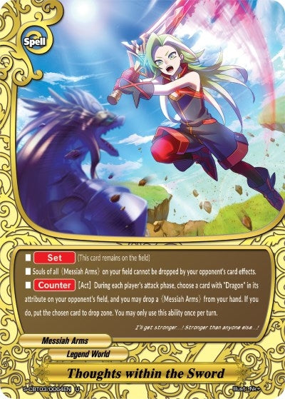 Image for Thoughts within the Sword (S-CBT03: Ultimate Unite) (S-CBT03/0064EN) - Future Card BuddyFight
