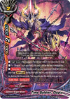 Image for Time Soldier, Dayto (S-CBT03: Ultimate Unite) (S-CBT03/0065EN) - Future Card BuddyFight