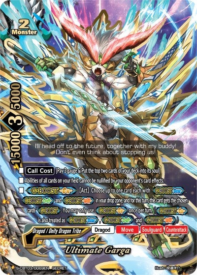 Image for Ultimate Garga (S-CBT03: Ultimate Unite) (S-CBT03/0069EN) - Future Card BuddyFight