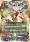 Image for Overgod, "0" (SP) (S-CBT03: Ultimate Unite) (S-CBT03/S002EN) - Future Card BuddyFight