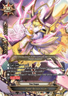 Image for Time Scout, Luke (S-CBT03: Ultimate Unite) (S-CBT03/0076EN) - Future Card BuddyFight