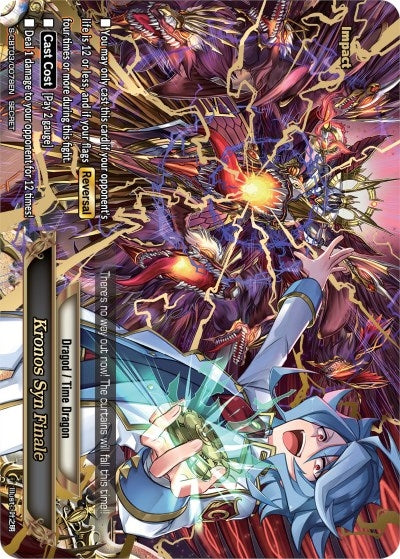 Image for Kronos Syn Finale (S-CBT03: Ultimate Unite) (S-CBT03/0078EN) - Future Card BuddyFight