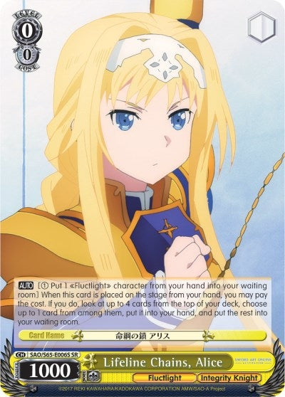 Image for Lifeline Chains, Alice (SR) (Sword Art Online -Alicization-) (SAO/S65-E006S SR) - Weiss Schwarz