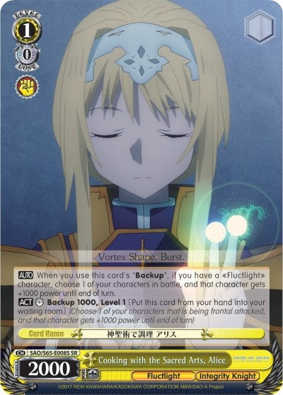 Image for Cooking with the Sacred Arts, Alice (SR) (Sword Art Online -Alicization-) (SAO/S65-E008S SR) - Weiss Schwarz