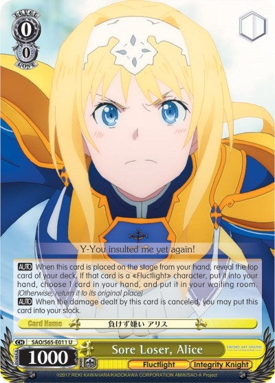 Image for Sore Loser, Alice (Sword Art Online -Alicization-) (SAO/S65-E011 U) - Weiss Schwarz